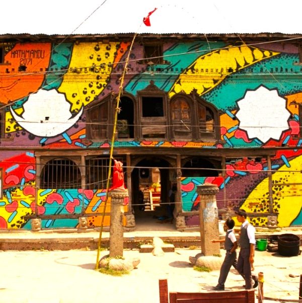 Pic 4 Share the word Kathmandu